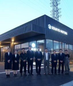 創挙自動車SOUKYO MOTORS八潮店