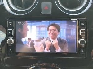 2017 日産 NOTE Ｘ - 15