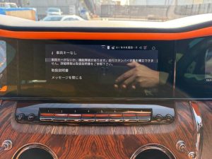 2025 ロールスロイス カリナン ベースグレード - 15