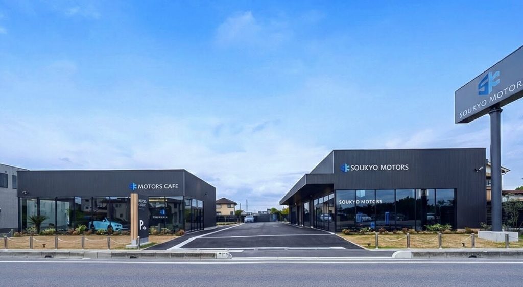 SOUKYO MOTORS八潮店