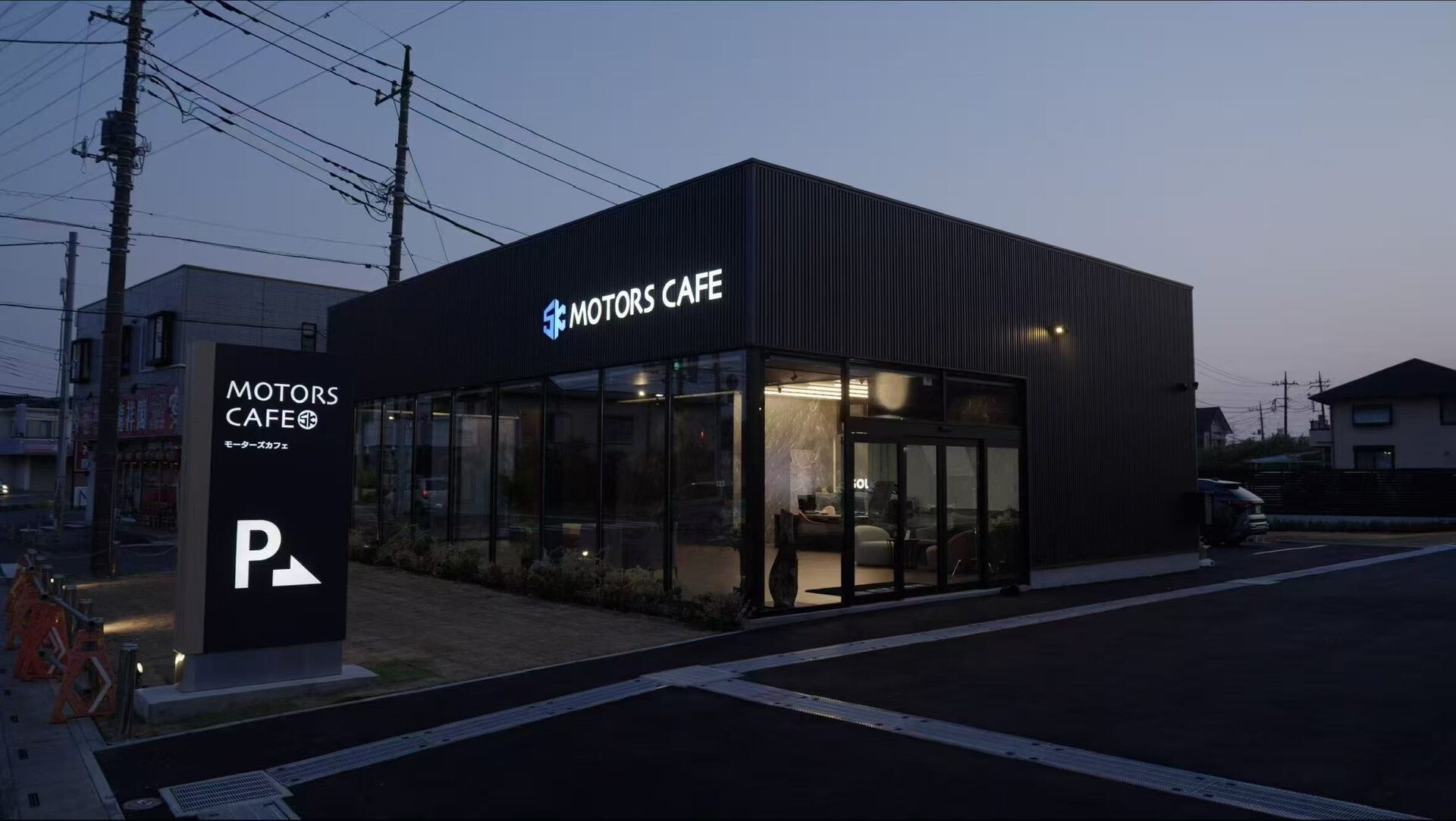 MOTORS CAFE