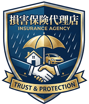 損害保険代理店