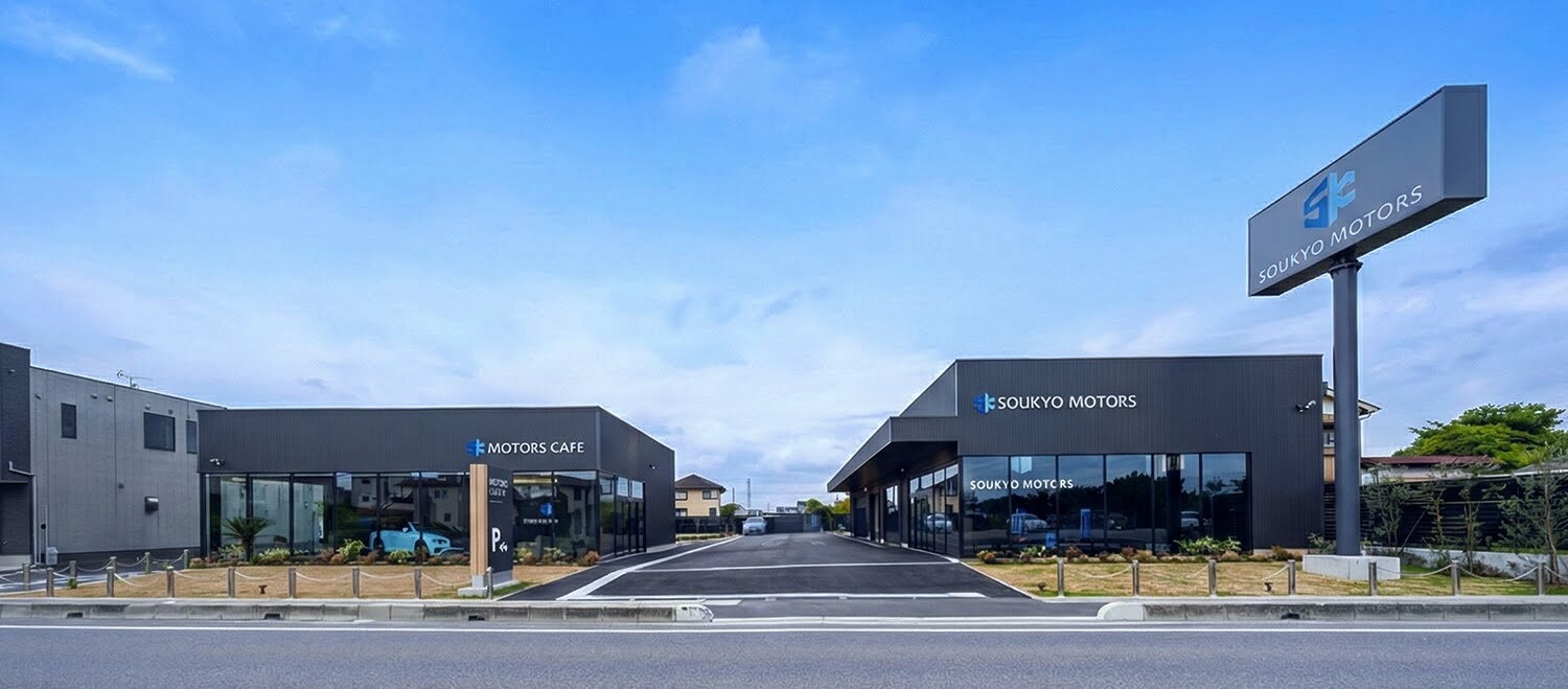 草加市 — SHOWROOM