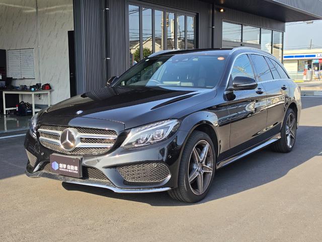 メルセデス・ベンツ Cクラスステーションワゴン C220d